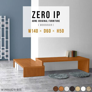 [e[u 傫 50cm 140 l^ R̎  Lk JtFe[u 180Z` ȃXy[X [^Cv [{[h GNXeV  150cm 2lp hbT[fXN [ k r