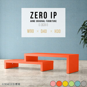 [e[u Lk p\R ~je[u  R̎ ~j JtFe[u e[u R[i[ sN Lk i Ⴂ 킢 90cm  k  s40cm 90cm 30cm p\Rf