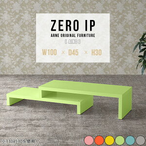 [e[u Lk R[i[ [^Cv  R̎ Ⴂ JtFe[u 2lp 1lp sN i 傫 s45cm  L k [fXN 30cm 100cm ׋ 2i 120cm F 140cm 