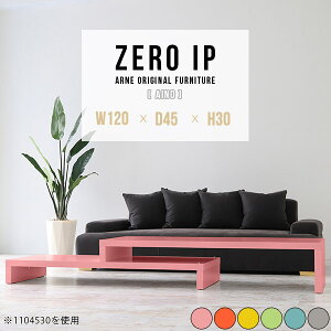 e[u R̎ [e[u [^Cv  Lk Ⴂ i JtFe[u R[i[ 傫 2lp 30cm  [  k L TChe[u s45cm rOe[u 2i 1