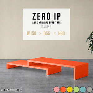 [e[u R̎ JtFe[u 傫  i e[u Lk 180Z` 2i Ⴂ L 30cm R[i[  \t@[ɍ 150cm ׋ s55 2lp k  150cm 2l| 