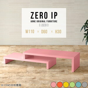 er [{[h R[i[ er{[h 42C` Lk 42^ 40^ 120cm R̎ 40C` i erbN [ Q[@[ 180cm 30 32C` Q 43^ TV [^Cv [e[