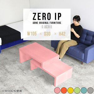 [e[u e[u [^Cv 傫  R̎ Lk ^ s30cm JtFe[u R[i[ 1lp i k L p\RfXN 2lp 2i  150cm 120cm 140cm rOe[