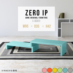 [e[u Lk k JtFe[u  i R̎ 傫 R[i[ Z^[e[u s35cm fXN 1lp GNXeV  R\[e[u 傫 120cm L 120cm 1