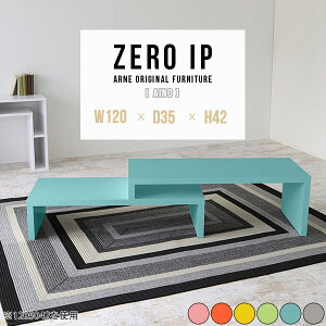 p\RfXN L^ [^Cv rOfXN L ȃXy[X PCfXN Lk 120 s35cm [e[u RpNg 120cm [fXN 140cm k ׋ 150cm R[i[fXN R[i[ r