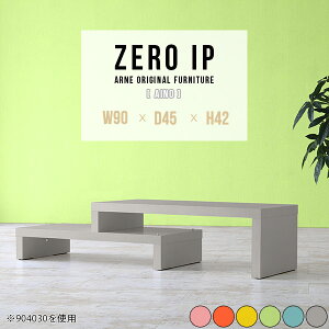 e[u [e[u [^Cv ~je[u  R̎ R[i[ sN JtFe[u i Lk L 90cm  킢 90cm s45cm 90Z`  k TChe[u 2