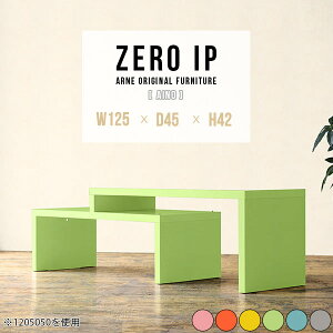 er [{[h R[i[ er{[h  Lk 42C` i 킢 43^ R[i[u erbN 40C` 42^ s45 [ 32C` 40^ ] 150cm 200cm L [fXN 