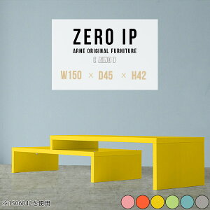 I[vbN 2i R[i[bN L  L^ R̎ L I [I bN R[i[ Z^[e[u s45 [fXN 150cm p\RfXN fXN k 150cm 200cm p