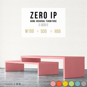 R̎ bN I[vbN 2i I L s35cm R[i[ [e[u [fXN [I e[u L^ R\[e[u  k  R[i[fXN  50cm 150cm 150cm 200