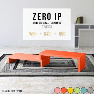 Z^[e[u k [^Cv 1lp  R̎ [e[u JtFe[u L 傫 Lk i R[i[ L 50cm Ƒ s40 er rOfXN 120cm 2i 12