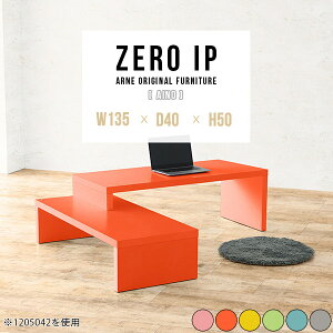 Z^[e[u 150cm 50cm R̎  [e[u 180Z` 2i R[i[ Lk [^Cv i JtFe[u s40 傫 Ƒ  L k 2i 2lp p\RfX