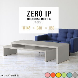 Z^[e[u 傫 [^Cv R[i[  L R̎ sN JtFe[u 150cm Lk i p\RfXN 2lp 50cm s40cm ׋ 2i k  2l| R\[