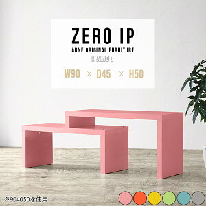 e[u Z^[e[u ~je[u R[i[  R̎ [e[u i 50cm JtFe[u L sN Lk 90cm L Ƒ 킢 k s45 90cm ؍ T