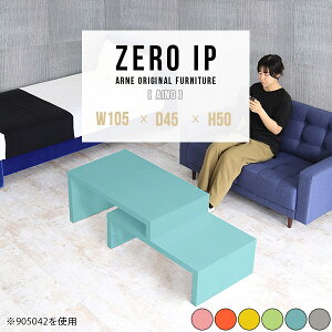 [e[u Lk e[u Z^[e[u  R̎ 傫 R[i[ 50cm i 2lp L JtFe[u 1lp k TChe[u 120cm 140cm s45 150cm p rOe