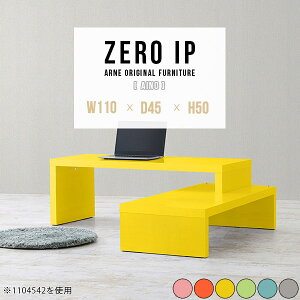 p\RfXN [^Cv L^ L 120 R̎ ȃXy[X Q[~OfXN 140cm [fXN [e[u cCfXN 120cm 150cm p\R ׋ k s45 Lk R[i[fXN 