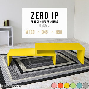 p\RfXN [^Cv L^ ȃXy[X Q[~OfXN L PCfXN [fXN ׋ 120 RpNg p\R i fXN 120cm LPCfXN Lk 50cm 150cm s45 140cm k