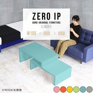 [e[u Lk 傫 R̎  2i L R[i[ lp 1lp JtFe[u [^Cv i 50cm 2lp k  s50 2i 150cm TChe[u ׋ 120cm 140cm 
