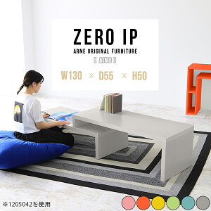 Z^[e[u [^Cv R[i[ 50cm  R̎ [e[u 2i Lk s55 180Z` i 傫 JtFe[u rOfXN Ƒ  2lp L 2i k ׋