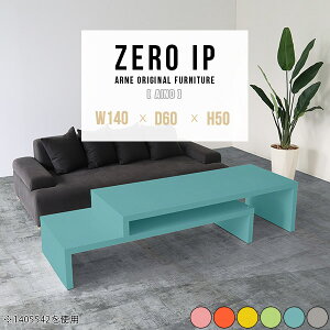 [e[u 傫 Lk e[u  i [^Cv R̎ 50cm JtFe[u R[i[ R\[e[u 2lp 150cm  L L rOfXN ׋ ؍ 2