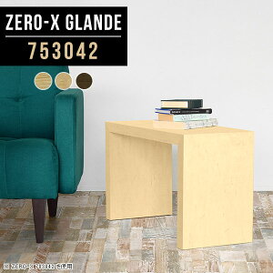 iCge[u TChe[u R̎ ؐ [e[u lp  EH[ibg s30cm k ~je[u s30 ȃXy[X 1lp X LX^[tIvV RpNg 