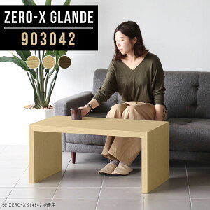 [e[u JtFe[u R̎  lp l炵 TChe[u lp RpNg fXN R[q[e[u 90cm ؐ s30cm [fXN rOe[u [^Cv 