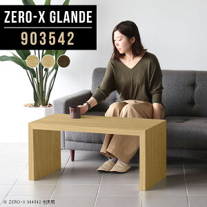 JtFe[u [e[u R̎ R̎e[u lp RpNg rOe[u k TChe[u  fXN [fXN \t@[ɍe[u ؐ 2l s35 90cm E
