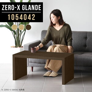 JtFe[u [e[u R̎ R̎e[u  ؐ TChe[u s40 R[q[e[u s40cm lp l炵 rOe[u rO \t@[ɍe[u 2