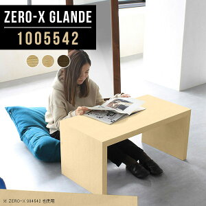 R[q[e[u [e[u R̎ Z^[e[u  R̎e[u 100cm rOe[u EH[ibg [fXN  p\RfXN 2lp ԑ \t@[ɍ