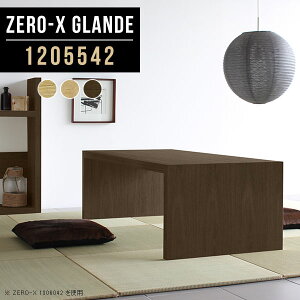 [fXN [^Cv 120 p\RfXN k 120cm R̎ PCfXN [e[u Q[~O  s55 EH[ibg Ƒ 傫 R̎fXN Q[~OfXN 傫 m[gp