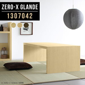  Z^[e[u a [e[u 傫 e[u R̎ [^Cv s70 Ⴂ  ae[u [fXN _CjOe[u ԑ 傫 PCfXN p\RfX