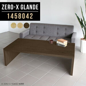 [e[u _ ҍ Z^[e[u l a ڃe[u EH[ibg 傫 R̎  s80 \t@e[u p\RfXN  傫 [ e[u k В f