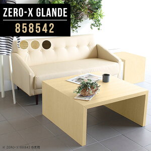 Z^[e[u [e[u R̎ `  R̎e[u 2l rOe[u EH[ibg VR 1lp R[q[e[u ׋ s85 ؐ [^Cv fXN Ⴂ e