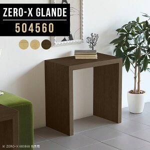 p\RfXN ȃXy[X RpNg ~jfXN fXN s45cm R̎ Q[fXN PCfXN ׋ X   ؐ [NfXN Ƒ  ֊ wK H nC^C