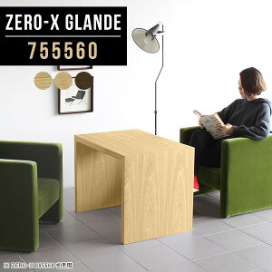 R[q[e[u Z^[e[u rOe[u JtFe[u 60cm R̎ \t@e[u R̎e[u k  1lp l炵 EH[ibg er fXN 55 s55