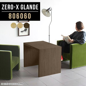 Z^[e[u \t@e[u rOe[u JtFe[u 60cm EH[ibg R̎e[u 1lp k  R[q[e[u Ƒ  R̎ ؐ 60 lp s60 