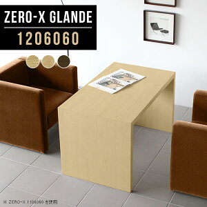 \t@e[u 120cm JtFe[u 60cm 2l| 1l| rOe[u p\RfXN R̎ R̎e[u Z^[e[u s60 120 R[q[e[u ؐ 傫  60 