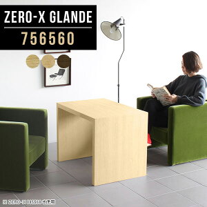 Z^[e[u \t@e[u rOe[u JtFe[u 60cm R̎ EH[ibg  k ؐ   R[q[e[u R̎e[u 1lp Ƒ l