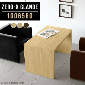 Z^[e[u \t@e[u ؐ 60cm  JtFe[u R̎ p\RfXN k 100cm R̎e[u ؖ EH[ibg rOe[u R[q[e[u \t