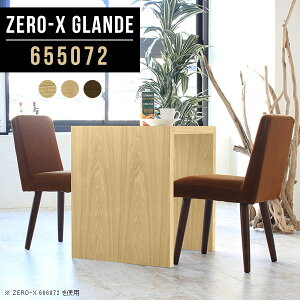 _CjOe[u 2lp He[u _CjO e[u _ R̎ fXN p\RfXN R̎e[u  H Ƒ lCfXN s50 JtFe[u  H Pi 