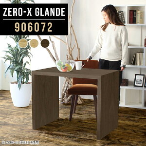 He[u _CjOe[u _CjO e[u k R̎ ؐ s60 PCfXN R̎e[u JtFe[u _CjOe[û H  p\RfXN H lCfX