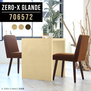 _CjOe[u 2lp _CjO e[u Vv He[u R̎ ؐ Ƒ R̎e[u JtFe[u _CjOe[û fXN Pi p\RfXN  lC