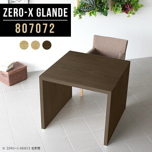 p\RfXN PCfXN s70cm  ȃXy[X 80Z` R̎ ؐ rOfXN ׋ [NfXN R̎fXN fXN ݑ[N Vv  Q[~O Ƒ ֊ n