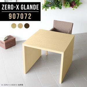 p\RfXN PCfXN s70cm 90cm ȃXy[X R̎  [NfXN ׋ ؐ Q[~OfXN ȈՃfXN  fXN { [LOfXN ֊ wK nC^Cv 