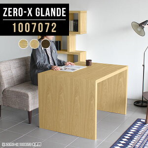 He[u 2lp _CjOe[u _CjO 100 R̎ JtFe[u k e[u s70cm  Ƒ \t@_CjOe[u H fXN lp Pi p\RfX