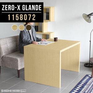 _CjOe[u _CjO e[u R̎e[u He[u R̎ JtFe[u 2lp 80 fXN Ƒ Pi H  IV p\RfXN s80  \t@_Cj