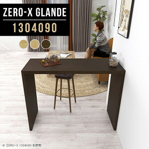 JE^[e[u nCe[u JE^[ R̎ e[u s40 ؐ ׋ ^ 90cm nC^Cv  ג nCJE^[e[u 90  R̎^ X tJE