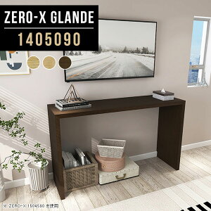 er nC^Cv TV{[h 40^ 55C` er{[h 50C`  R̎  ؐ 50^ erbN ^ EH[ibg 50C`Ή a  TV 55^ s50 140cm s50cm av{