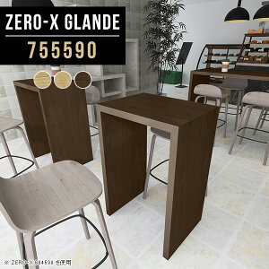 JE^[e[u o[e[u nCe[u JE^[ 90cm e[u 75cm R̎ 90 gݗĊȒP nC^Cv  IV JtFe[u  R̎^ nCJE^