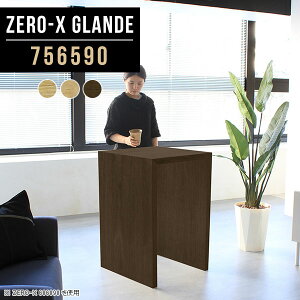 nCe[u JE^[ e[u IV R̎ o[JE^[ nC^Cv l炵 90cm fXN JE^[e[u   ׋ 75cm EH[ibg 90 nCJE