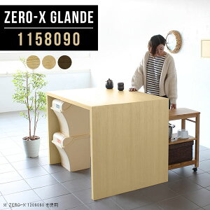 _CjOe[u _CjO R̎ e[u nCe[u He[u o[e[u JE^[fXN 80 R̎e[u  Pi k 2lp JtFe[u s80 PCfXN p